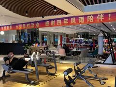 -银吉姆健身(恒隆馆)