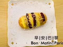 -早安巴黎(四季坊店)