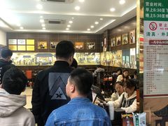 -方中山胡辣汤(成都首店)
