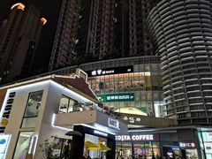 -DOUTOR德咖伦(吴江路店)