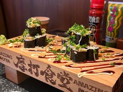 -摩打食堂(壹方中心店)
