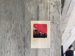 -CEMENT·coffee bar (凤凰创意园店)
