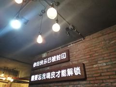 -云晓光头烧烤吧(盛夏店)