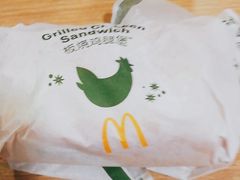 -麦当劳(番禺易发商业街店)