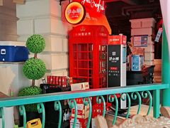 -沪小胖小龙虾(淮海中路旗舰店)