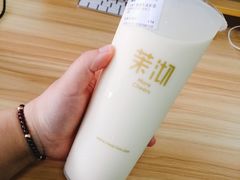 -茉沏(光启城店)