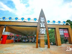 -梦幻奥陶纪景区