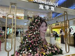 -凯德MALL(西直门店)