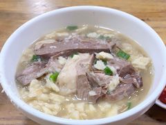 -老刘家泡馍(钟楼广济街店)