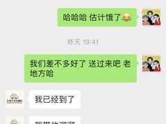 -车接车送·寄养洗护·德文猫舍(大宁店)