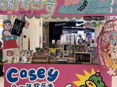 -凯德广场(西城店)