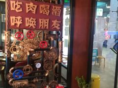 门面-·缸桶屋·韩式牛肋条自助烤肉(西湖D11店)