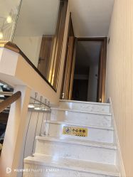 -安雅国际月子会所(拱北森宇富通店)