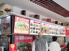 -老海陵·泰州菜(图书馆店)
