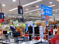 -嘉荣超市(清远万达店)