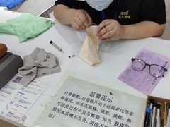 -现代眼镜批发城(台东三路店)