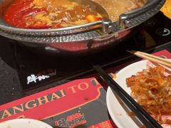 -牛New寿喜烧(虹桥新天地店)