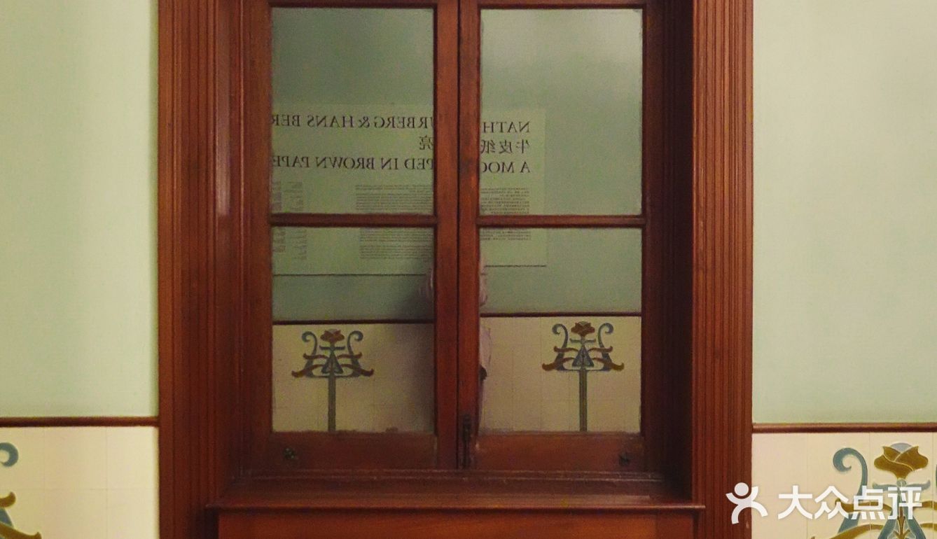 PRADA荣宅，你这样子办展我不可！