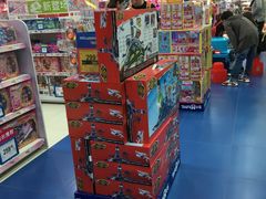 -TOYSRUS玩具反斗城(天津远洋乐堤港店)