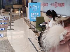 -海底捞火锅(如皋吾悦广场店)