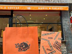 -Catch Bagel(芳草地店)