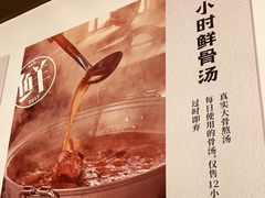 -小满手工粉(北京来福士店)