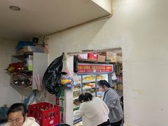 门面-丹妹麻辣烫(袁家岭20year店)