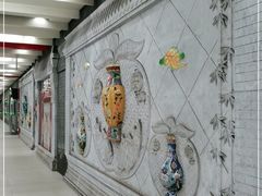 -平安里(地铁站)