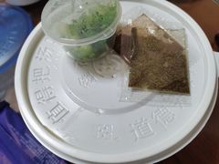 -鑫花溪牛肉米粉(文星广场店)