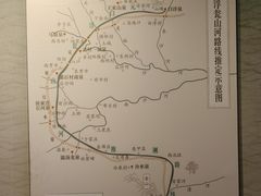 -郭守敬纪念馆