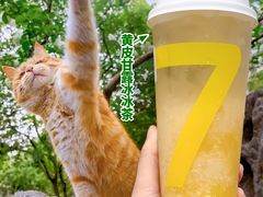 -7分甜(苏州中心店)