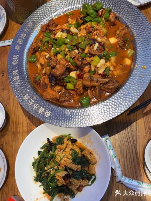 俭寨大盘鸡·缸子肉·小公鸡·新疆菜(云通店)图片