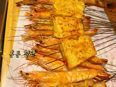 -老白清真烧烤(锦州旗舰店)