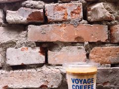 -VOYAGE COFFEE(北锣鼓巷店)
