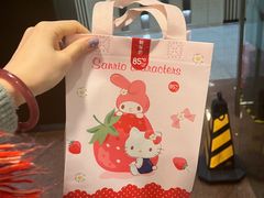 -85度C(上海茶陵北路店)
