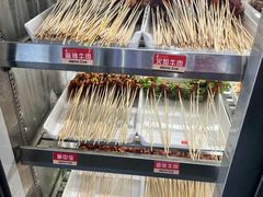 -袁记串串香(墨河南岸店)