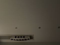 -禧瑞 ·丝浴主题·水疗·spa(中山公园店)