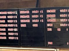 -真真鲜馄饨店(启蒙路店)