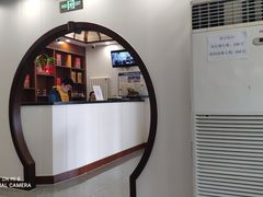 门面-惠宾饭庄(中山路店)