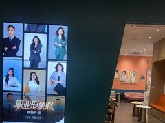 -海马体照相馆(龙湖杭州金沙天街店)