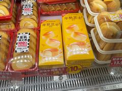 -味多美蛋糕(八大处店)
