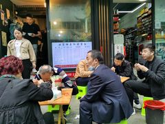 -素椒杂酱面(油篓街店)