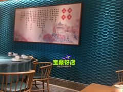 -呷湘厨·鱼汤捞饭·剁椒鱼头·辣椒炒肉(国家会展中心店)