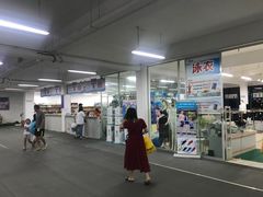 -东钱湖水上乐园(南门)