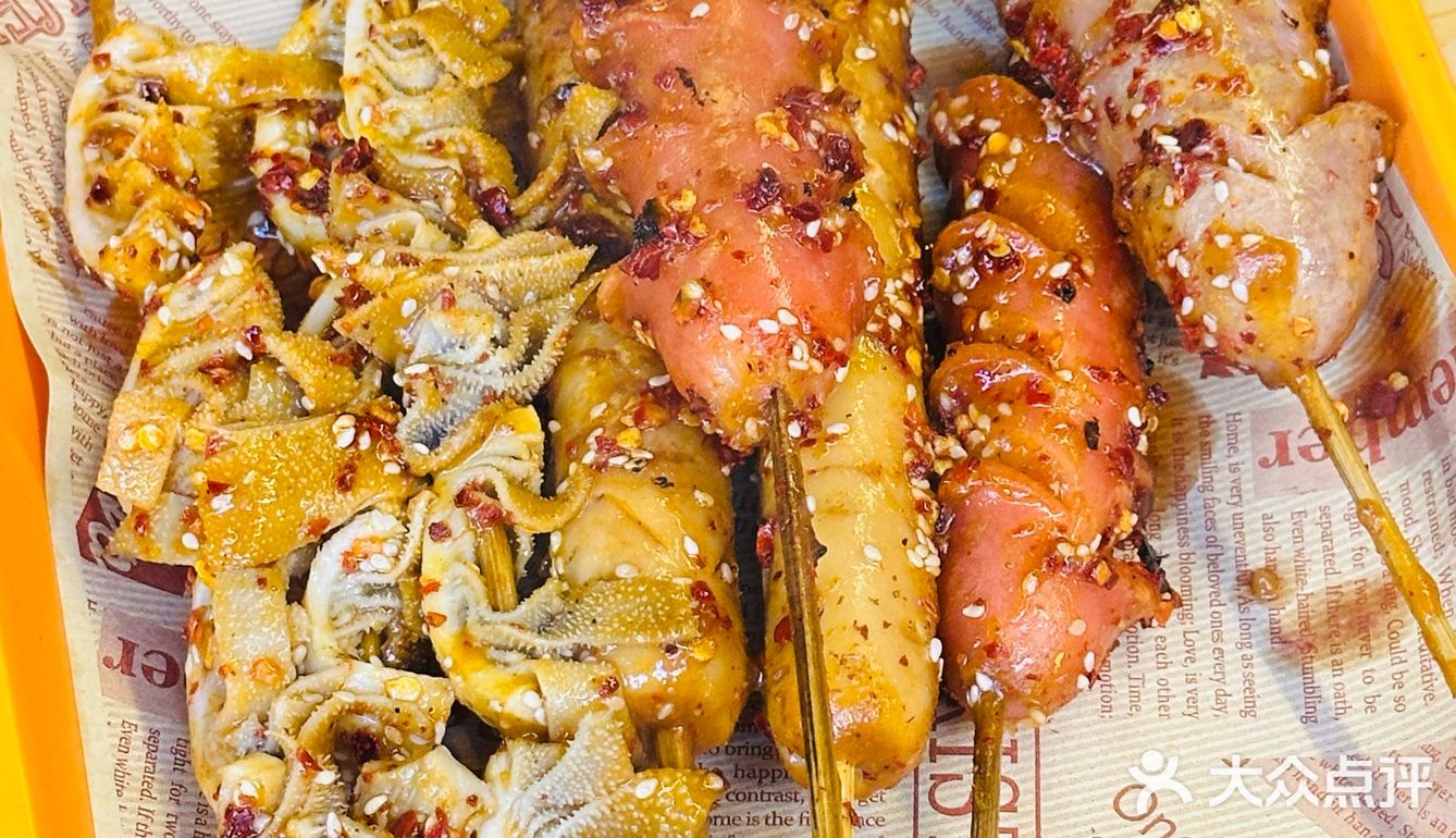 小徐宜州烧烤(●.●)🍢