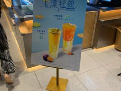 -都可手作(学士街手作店)