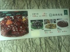 -紫光园(顺义店)