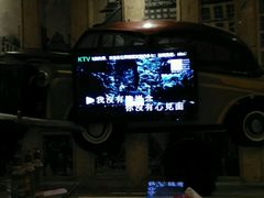-昕悦汇商务KTV