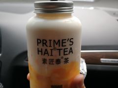 -素匠泰茶(三里屯SOHO工体奶茶店)