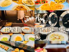 -杭州温德姆至尊豪廷大酒店